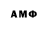 Amphetamine 98% VoevaL TV