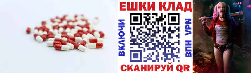 Ecstasy louis Vuitton  мориарти официальный сайт  Балтийск  купить  сайты  МЕГА ссылки 