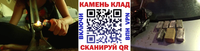 ГАШ Изолятор  Балтийск 