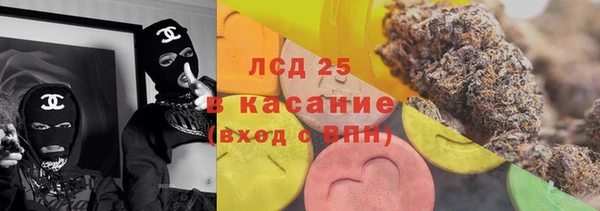 хмурый Богородицк