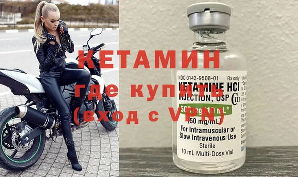 хмурый Богородицк