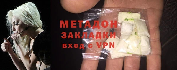 хмурый Богородицк