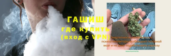 скорость mdpv Богданович