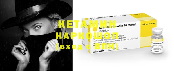 крисы Белокуриха
