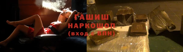 скорость mdpv Богданович