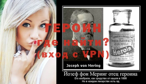 MDMA Premium VHQ Белоозёрский