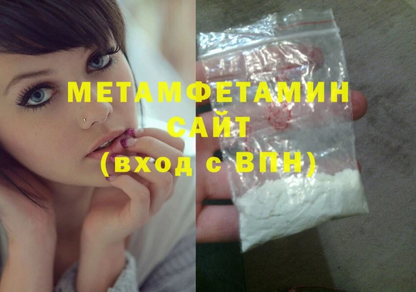 хмурый Богородицк