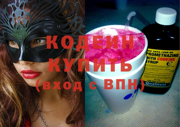 героин Богородск