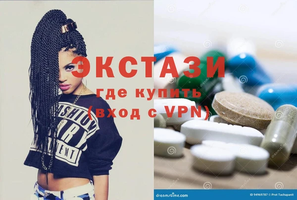 героин Богородск