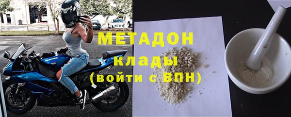 крисы Белокуриха