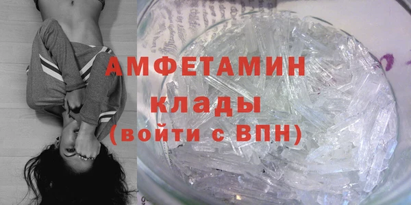 хмурый Богородицк