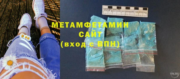 скорость mdpv Богданович